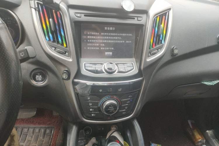 Used CHANGAN CS75 2014 1.8T Automatic Prestige Model China V Standard Audio And AC Panel