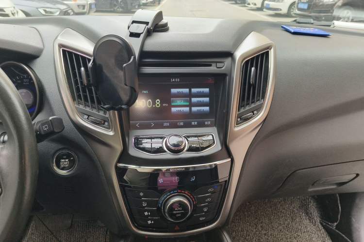 Used CHANGAN CS75 2014 1.8T Automatic Prestige Model China IV Standard Audio And AC Panel