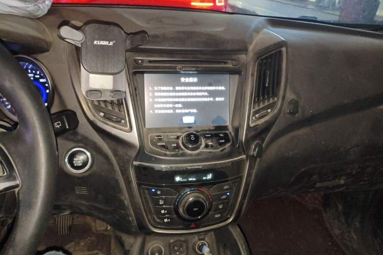 Used CHANGAN CS75 2014 2.0L Manual Leading Model China V Standard Audio And AC Panel