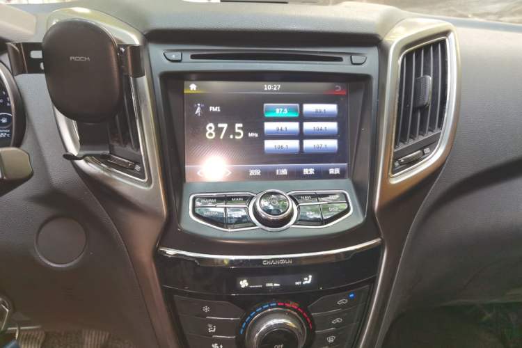 Used CHANGAN CS75 2014 2.0L Manual Luxury Version China IV Standard Audio And AC Panel
