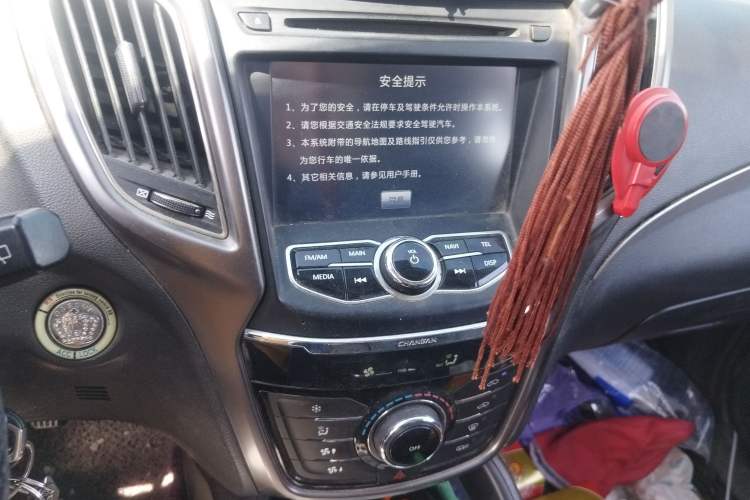 Used CHANGAN CS75 2014 2.0L Manual Luxury Version China IV Standard Audio And AC Panel