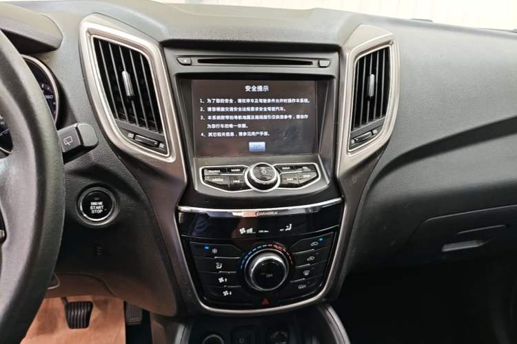 Used CHANGAN CS75 2014 2.0L Manual Leading Version China IV Standard Audio And AC Panel