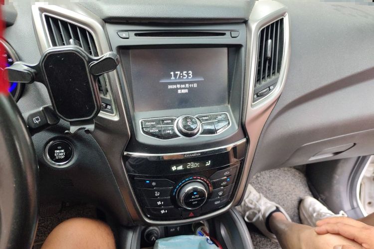 Used CHANGAN CS75 2014 1.8T Automatic Elite Model China IV Standard Audio And AC Panel