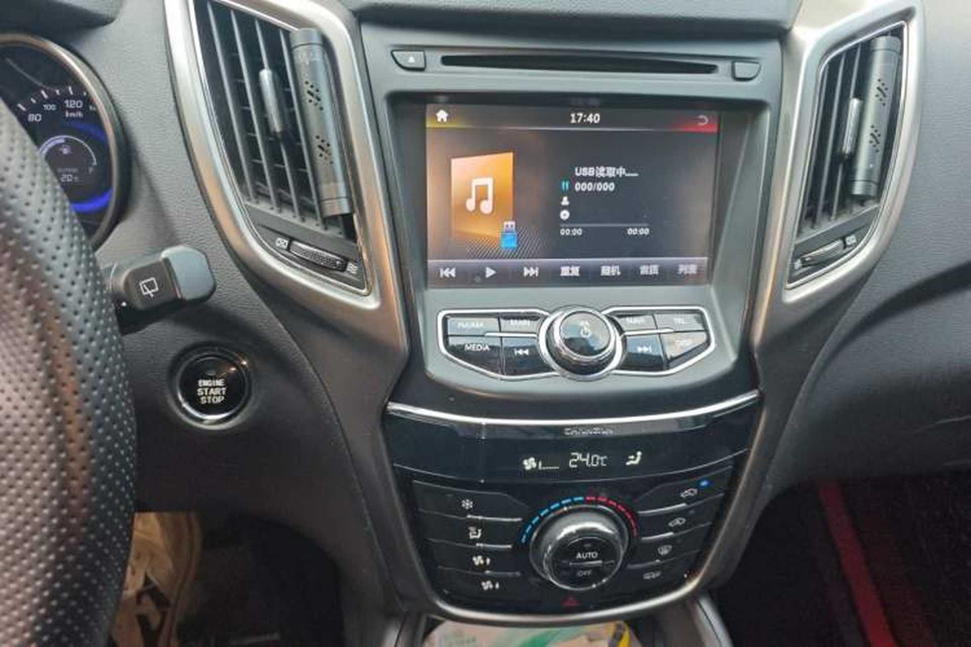 Used CHANGAN CS75 2014 1.8T Automatic Elite Model China IV Standard Audio And AC Panel