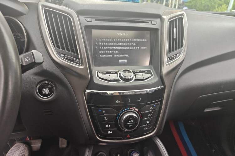 Used CHANGAN CS75 2014 1.8T Automatic Prestige Model China IV Standard Audio And AC Panel