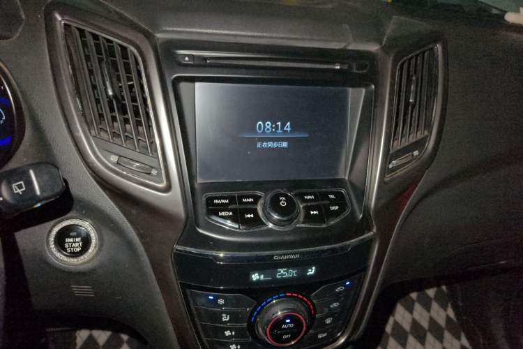 Used CHANGAN CS75 2014 1.8T Automatic Elite Model China IV Standard Audio And AC Panel