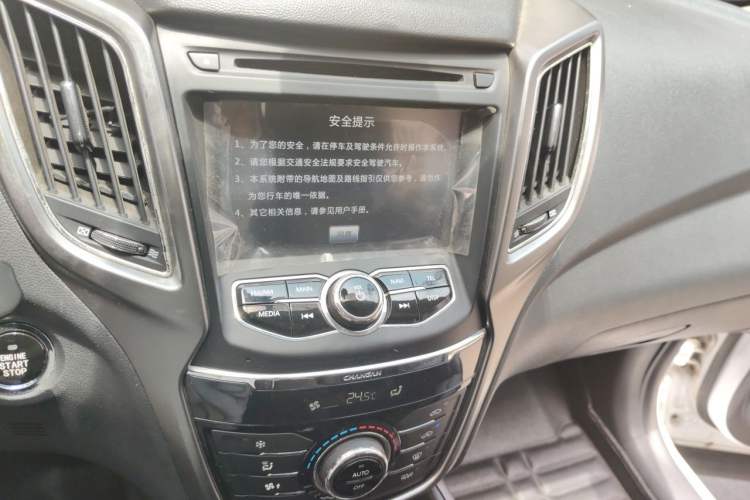 Used CHANGAN CS75 2014 1.8T Automatic Elite Model China IV Standard Audio And AC Panel