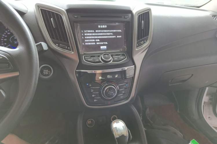 Used CHANGAN CS75 2014 1.8T Automatic Elite Model China IV Standard Audio And AC Panel