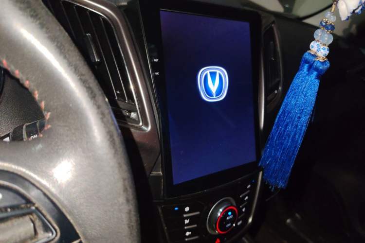 Used CHANGAN CS75 2014 1.8T Automatic Prestige Model China IV Standard Audio And AC Panel