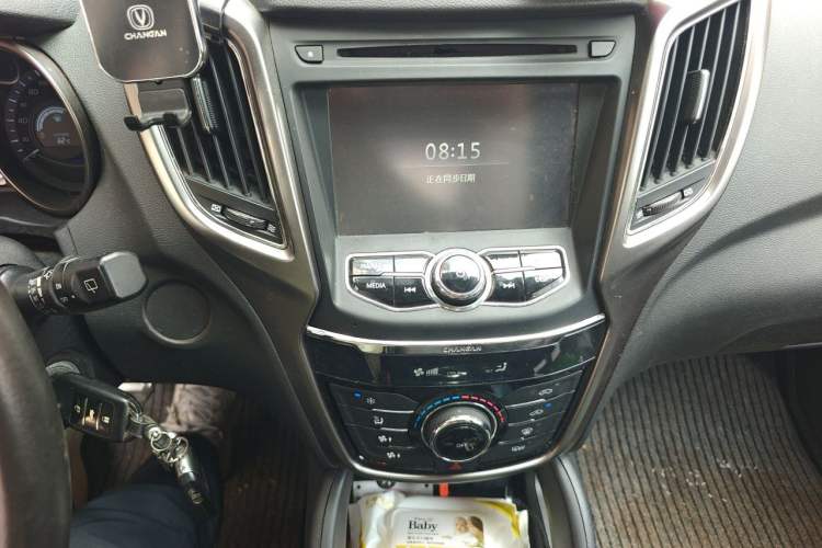 Used CHANGAN CS75 2014 2.0L Manual Luxury Version China IV Standard Audio And AC Panel