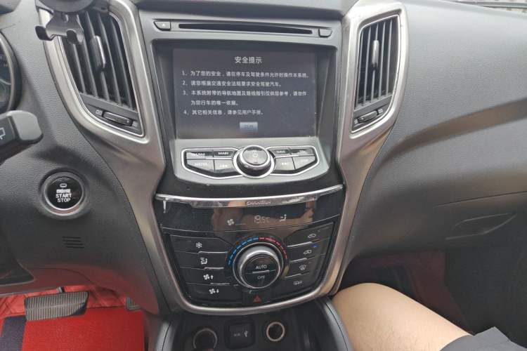 Used CHANGAN CS75 2014 1.8T Automatic Prestige Model China IV Standard Audio And AC Panel