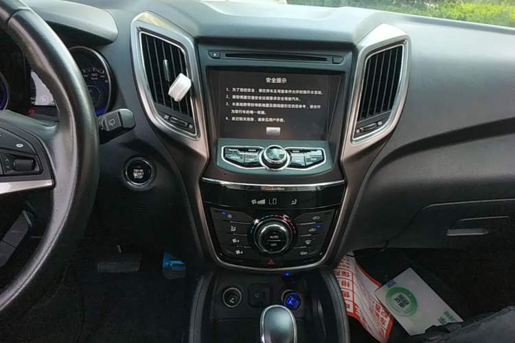 Used CHANGAN CS75 2014 1.8T Automatic Elite Model China IV Standard Audio And AC Panel