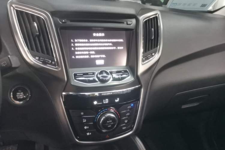 Used CHANGAN CS75 2014 1.8T Automatic Prestige Model China IV Standard Audio And AC Panel