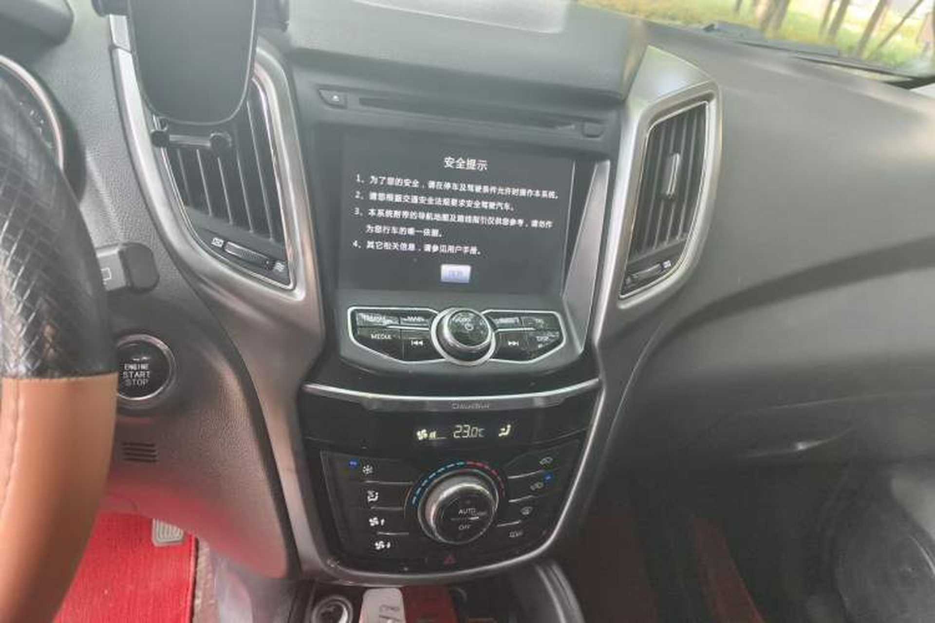 Used CHANGAN CS75 2014 1.8T Automatic Elite Model China IV Standard Audio And AC Panel