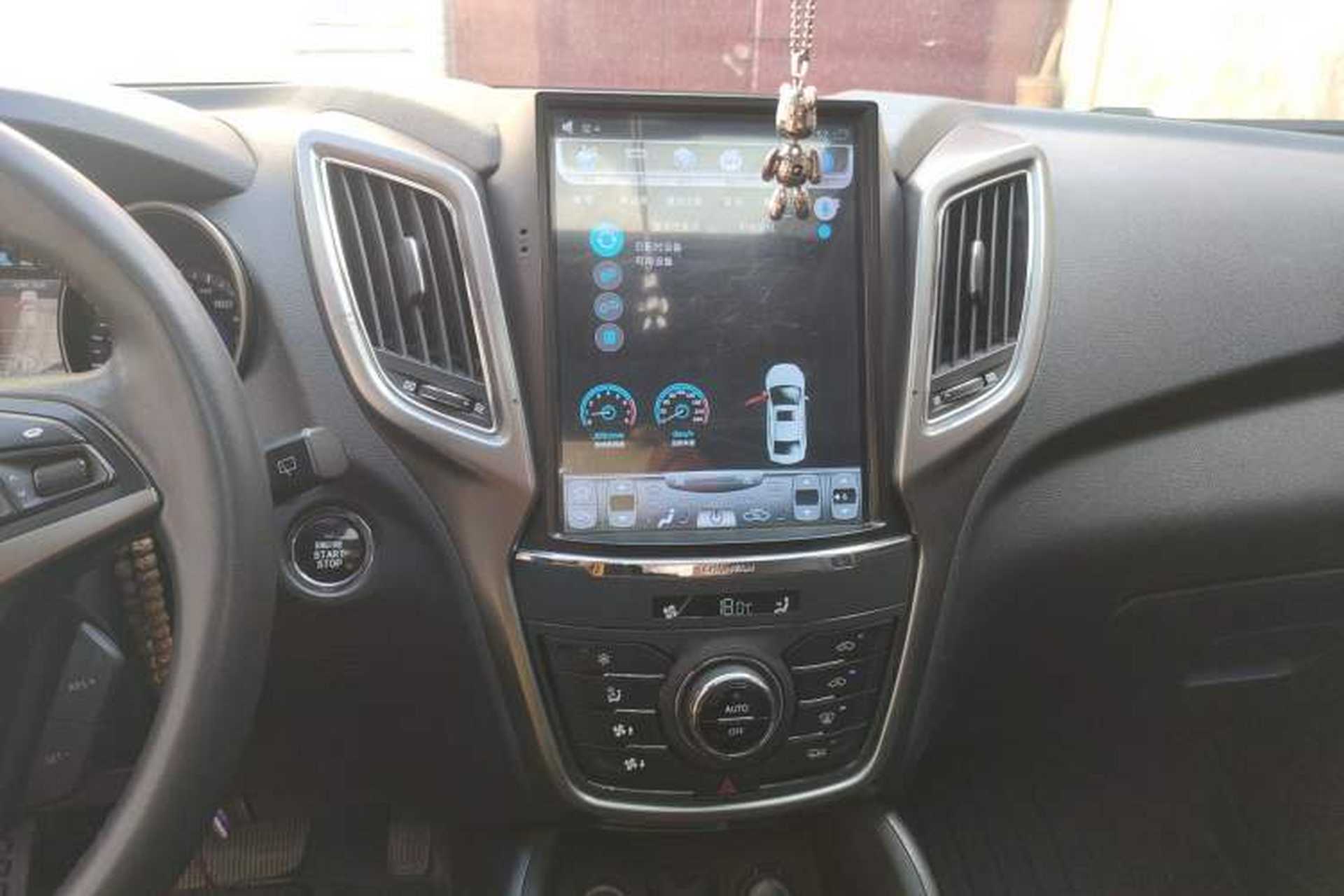 Used CHANGAN CS75 2014 1.8T Automatic Elite Version China V Standard Audio And AC Panel