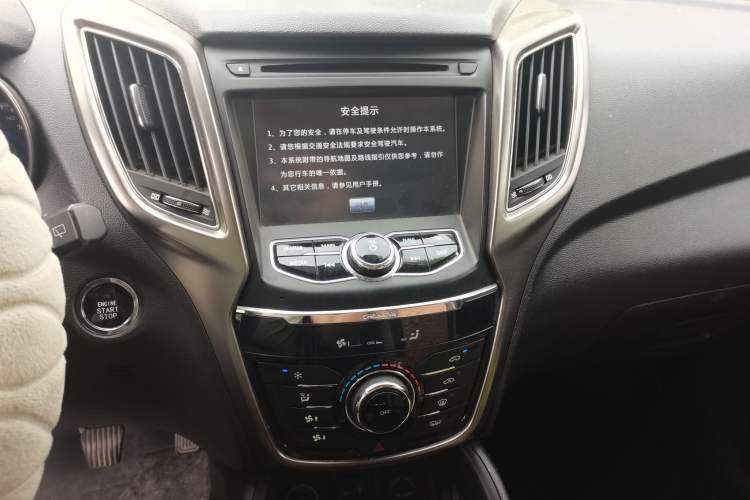 Used CHANGAN CS75 2014 2.0L Manual Leading Model China V Standard Audio And AC Panel