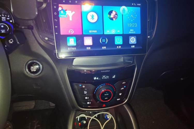 Used CHANGAN CS75 2014 1.8T Automatic Elite Model China IV Standard Audio And AC Panel