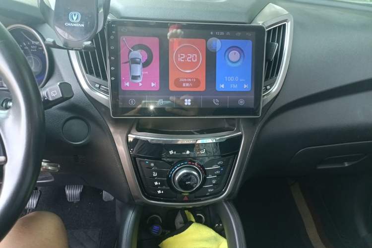 Used CHANGAN CS75 2014 2.0L Manual Luxury Version China V Standard Audio And AC Panel