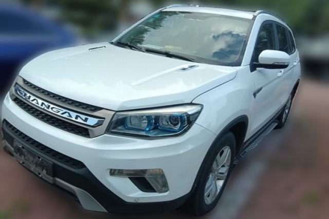 Used CHANGAN CS75 2014 1.8T Automatic Elite Model China IV Standard
