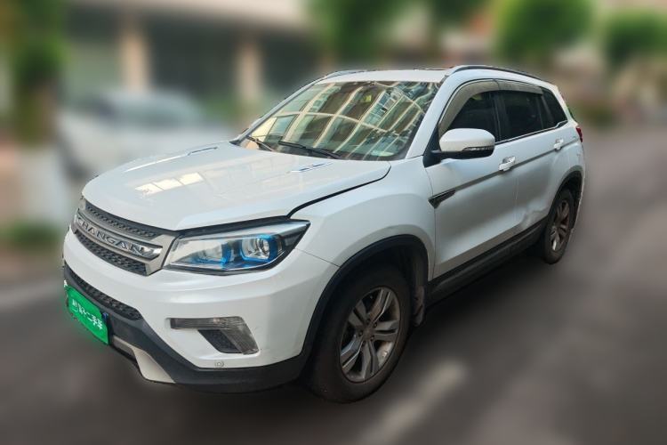 CHANGAN CS75 2014 2.0L Manual Luxury Version China V Standard usata Guazi used car, China used car export, Used car for sale, Used cars, Cheapest cars for sale