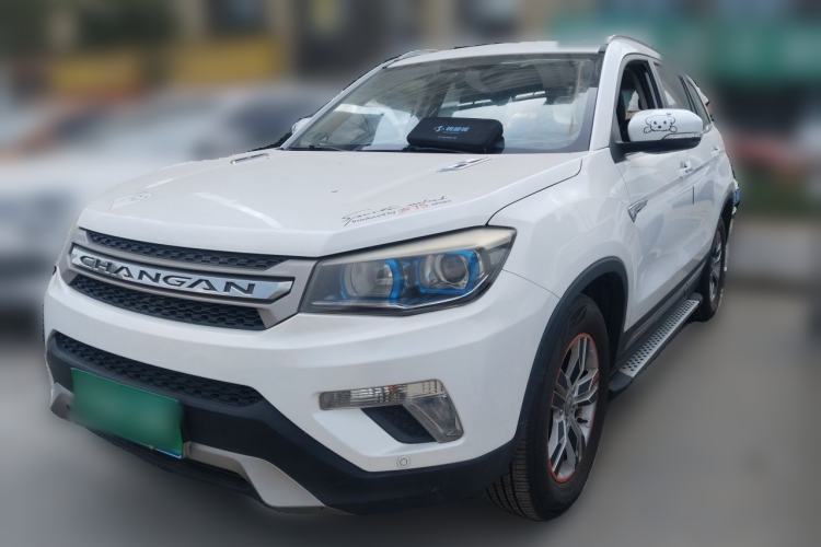 Used CHANGAN CS75 2014 1.8T Automatic Elite Model China IV Standard Guazi used car, China used car export, Used car for sale, Used  cars, Cheapest cars for sale