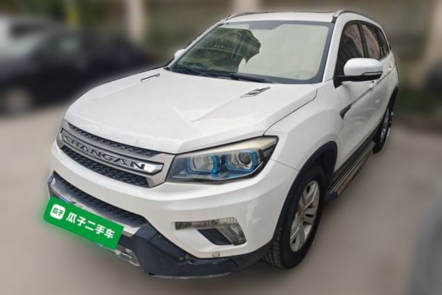 Used CHANGAN CS75 2014 2.0L Manual Luxury Version China IV Standard