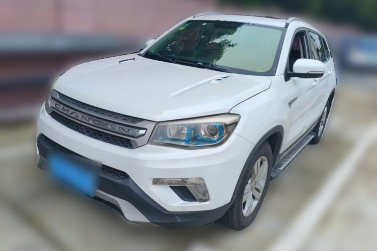 Used CHANGAN CS75 2014 2.0L Manual Luxury Version China IV Standard Guazi used car, China used car export, Used car for sale, Used cars, Cheapest cars for sale