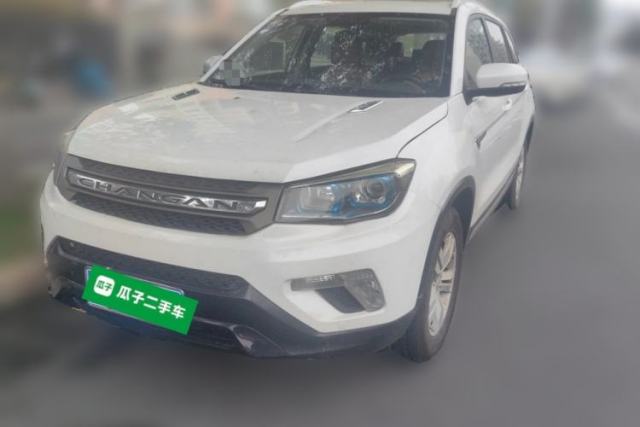 Used CHANGAN CS75 2014 2.0L Manual Luxury Version China IV Standard