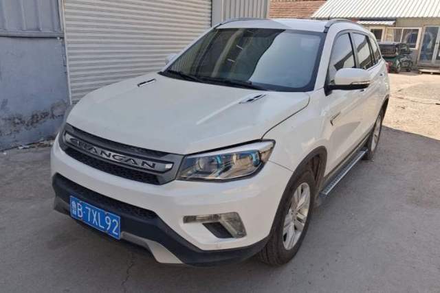 Used CHANGAN CS75 2014 2.0L Manual Leading Version China IV Standard