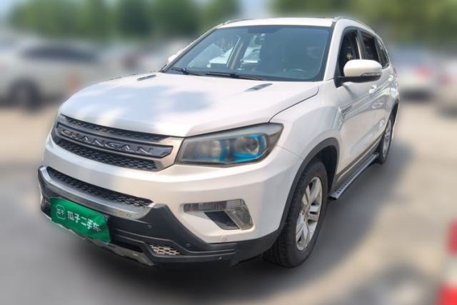 Used CHANGAN CS75 2014 2.0L Manual Luxury Version China IV Standard