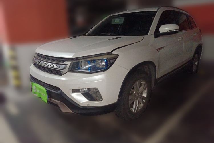 Used CHANGAN CS75 2014 1.8T Automatic Elite Model China IV Standard Guazi used car, China used car export, Used car for sale, Used cars, Cheapest cars for sale