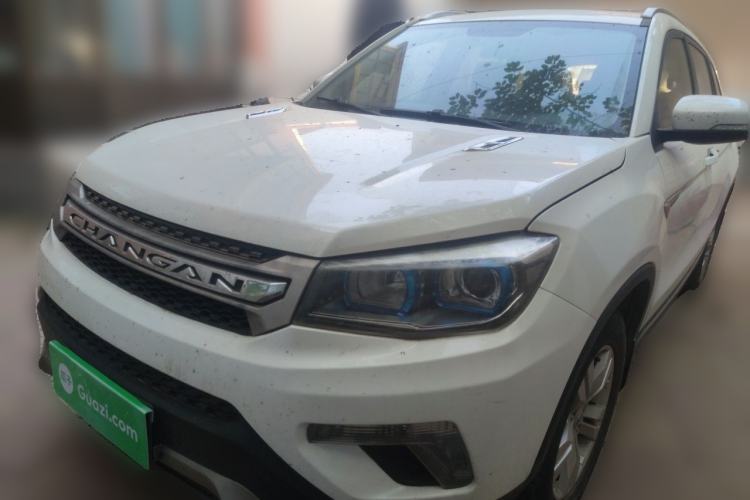 Used CHANGAN CS75 2014 1.8T Automatic Elite Model China IV Standard Guazi used car, China used car export, Used car for sale, Used cars, Cheapest cars for sale
