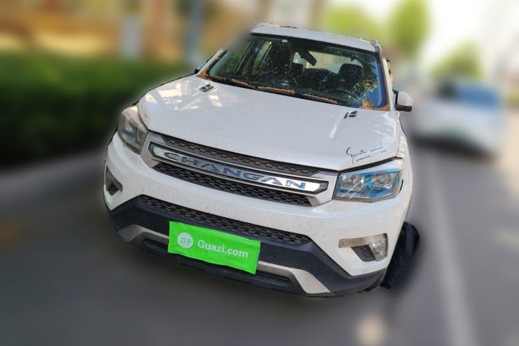 Used CHANGAN CS75 2014 2.0L Manual Luxury Version China IV Standard Guazi used car, China used car export, Used car for sale, Used  cars, Cheapest cars for sale