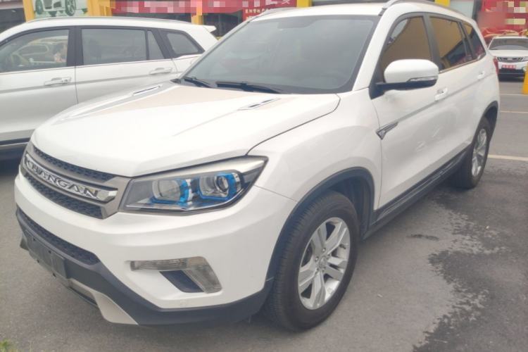 Used CHANGAN CS75 2014 1.8T Automatic Prestige Model China IV Standard Guazi used car, China used car export, Used car for sale, Used  cars, Cheapest cars for sale