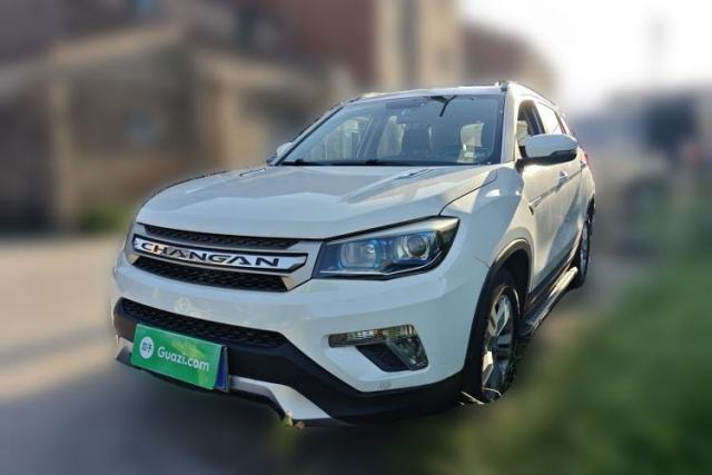 Used CHANGAN CS75 2014 2.0L Manual Comfort Version China IV Standard