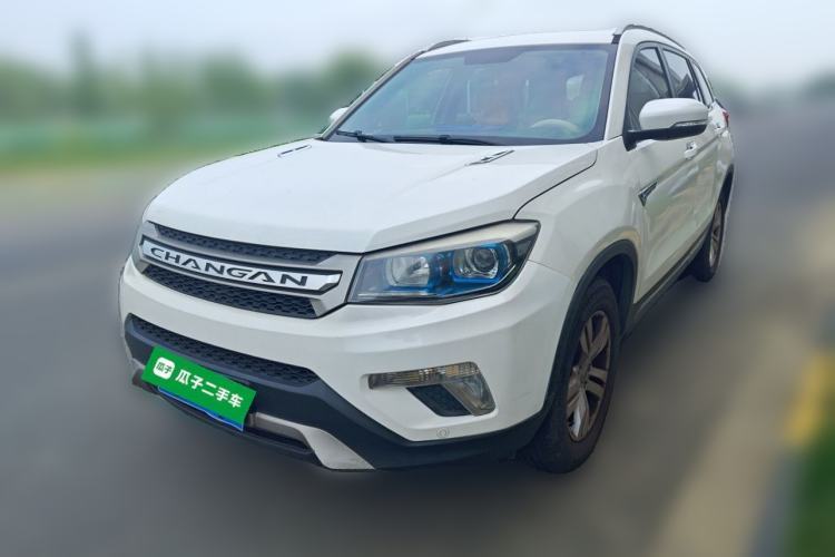 Used CHANGAN CS75 2014 1.8T Automatic Elite Model China IV Standard Guazi used car, China used car export, Used car for sale, Used cars, Cheapest cars for sale