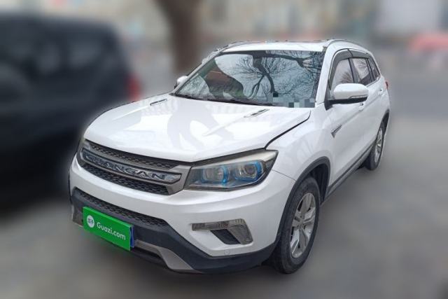 Used CHANGAN CS75 2014 2.0L Manual Luxury Version China IV Standard