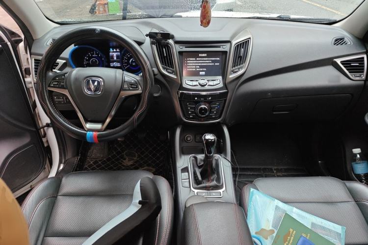 Used CHANGAN CS75 2014 2.0L Manual Leading Version China IV Standard Center Console
