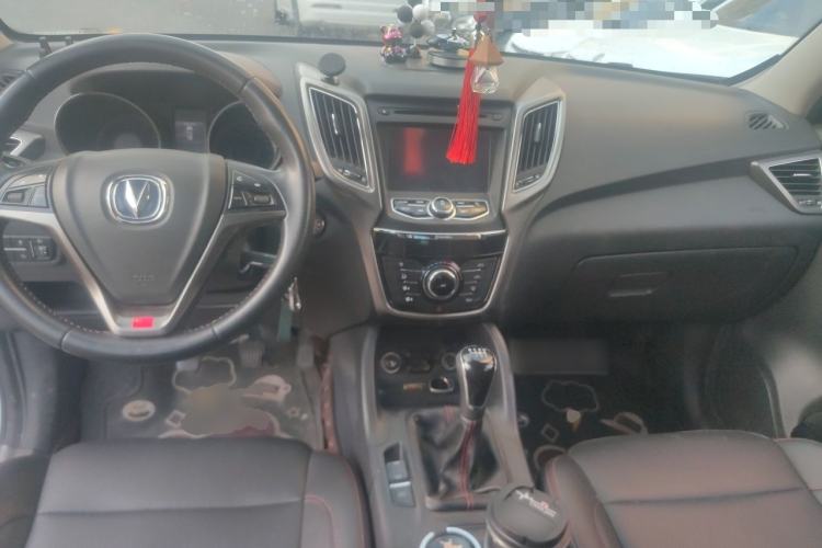 Used CHANGAN CS75 2014 2.0L Manual Luxury Version China IV Standard Center Console
