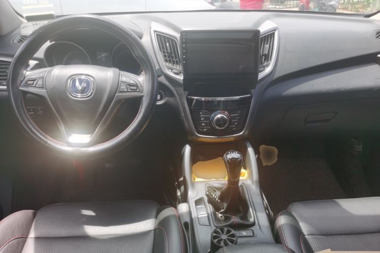 Used CHANGAN CS75 2014 2.0L Manual Leading Model China V Standard Center Console