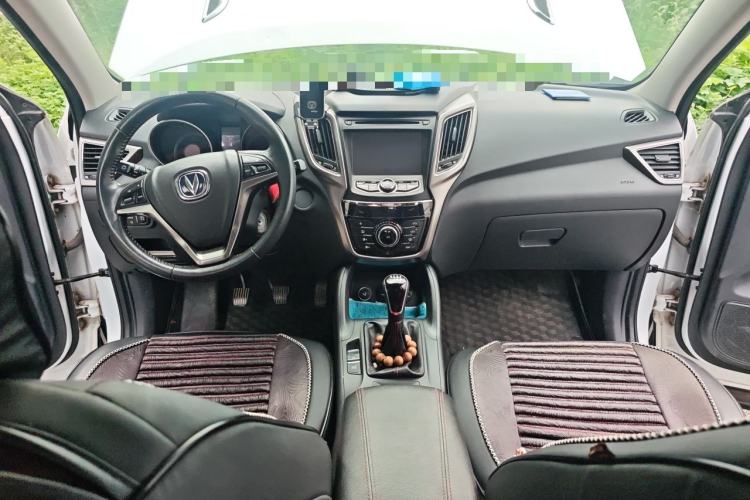 Used CHANGAN CS75 2014 2.0L Manual Luxury Version China IV Standard Center Console