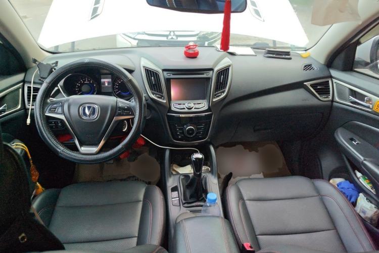 Used CHANGAN CS75 2014 2.0L Manual Luxury Version China IV Standard Center Console