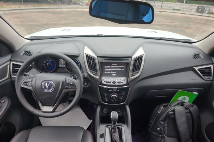 Used CHANGAN CS75 2014 1.8T Automatic Elite Model China IV Standard Center Console