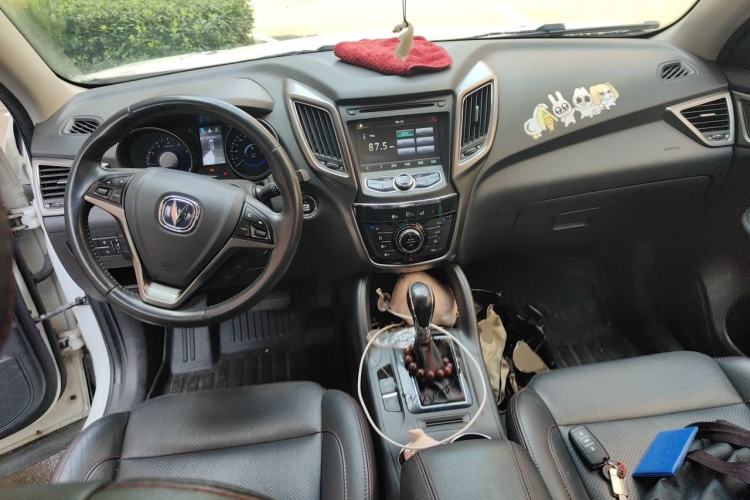 Used CHANGAN CS75 2014 1.8T Automatic Elite Model China IV Standard Center Console