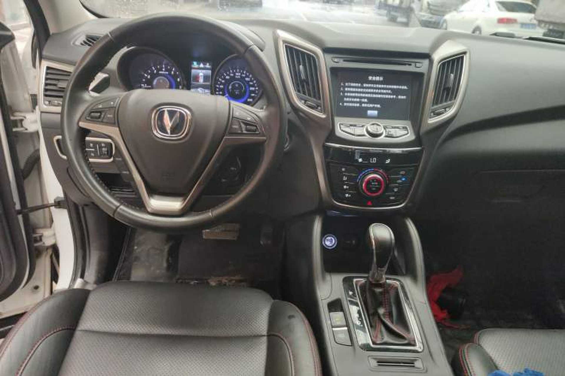Used CHANGAN CS75 2014 1.8T Automatic Elite Version China V Standard Center Console