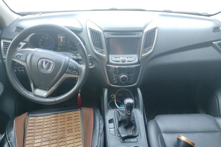 Used CHANGAN CS75 2014 2.0L Manual Leading Model China V Standard Center Console