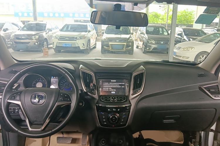 Used CHANGAN CS75 2014 1.8T Automatic Prestige Model China IV Standard Center Console