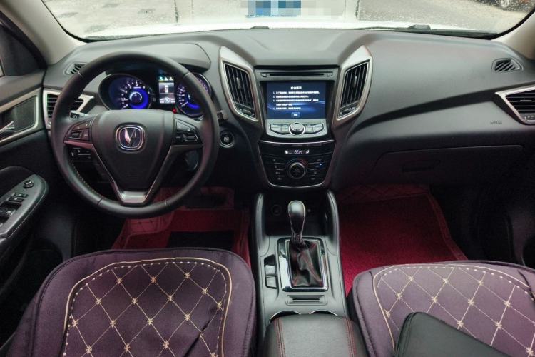 Used CHANGAN CS75 2014 1.8T Automatic Fashion Model China V Standard Center Console