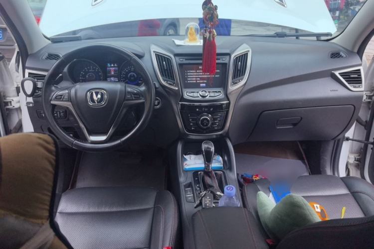 Used CHANGAN CS75 2014 1.8T Automatic Elite Version China V Standard Center Console