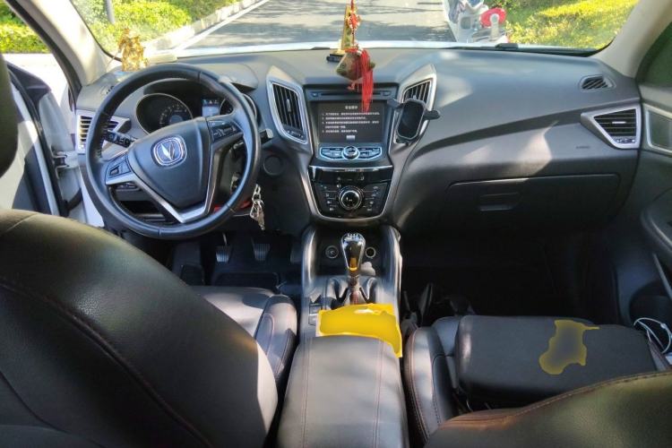 Used CHANGAN CS75 2014 2.0L Manual Luxury Version China V Standard Center Console